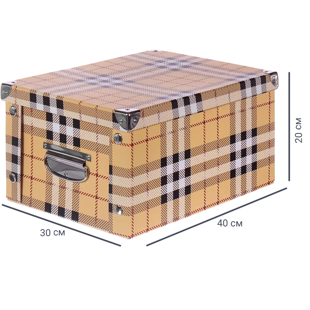 Коробка картонная 40x30x20 см клетка STORIDEA STLM-2002787