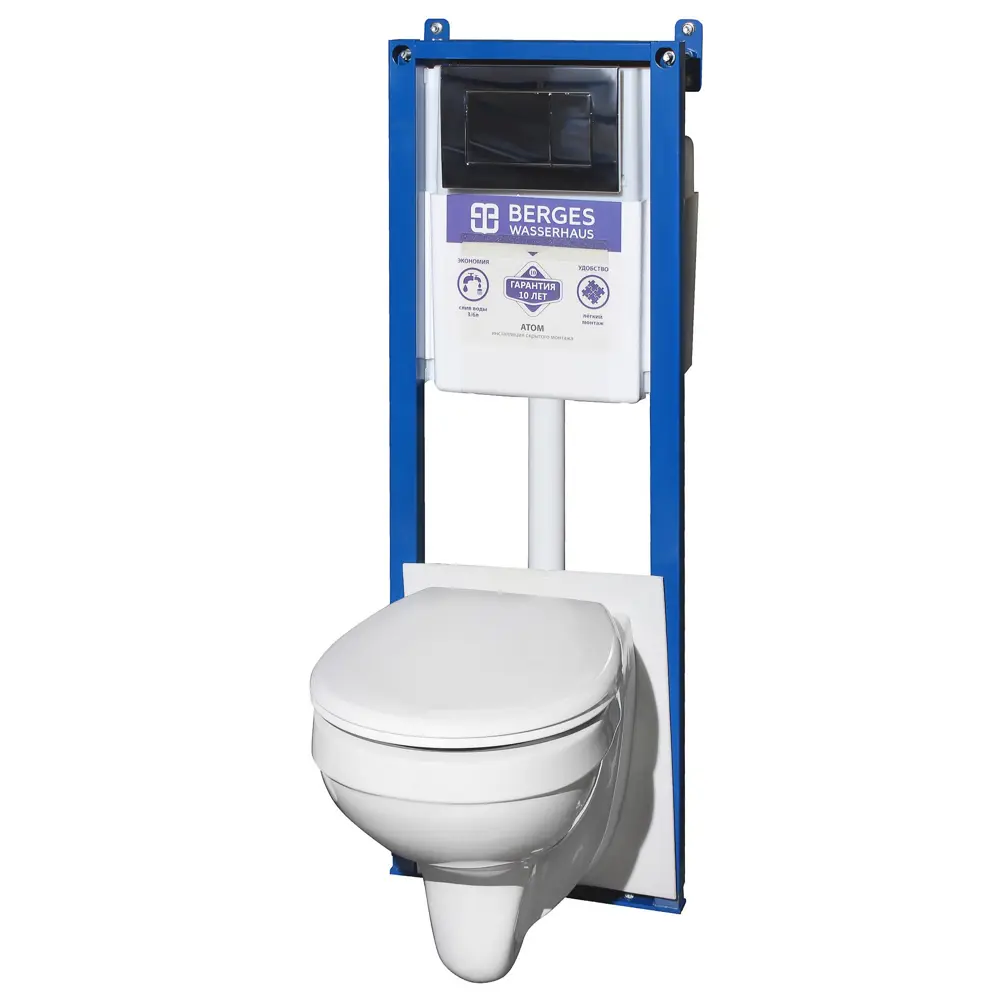 Комплект инсталляция унитаз кнопка Berges Cet 82005103 STLM-2210670 Santreyd Без серии