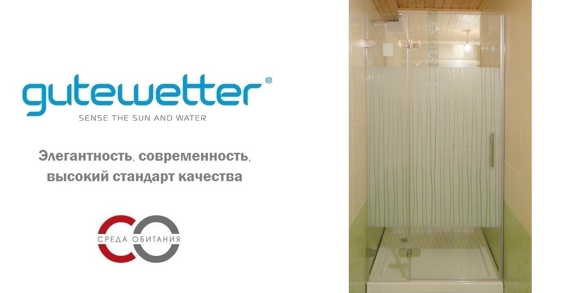 Душевая дверь в нишу 90x190 GK-002A GUTEWETTER LUX DOOR 90X190GK002A - Вид №1