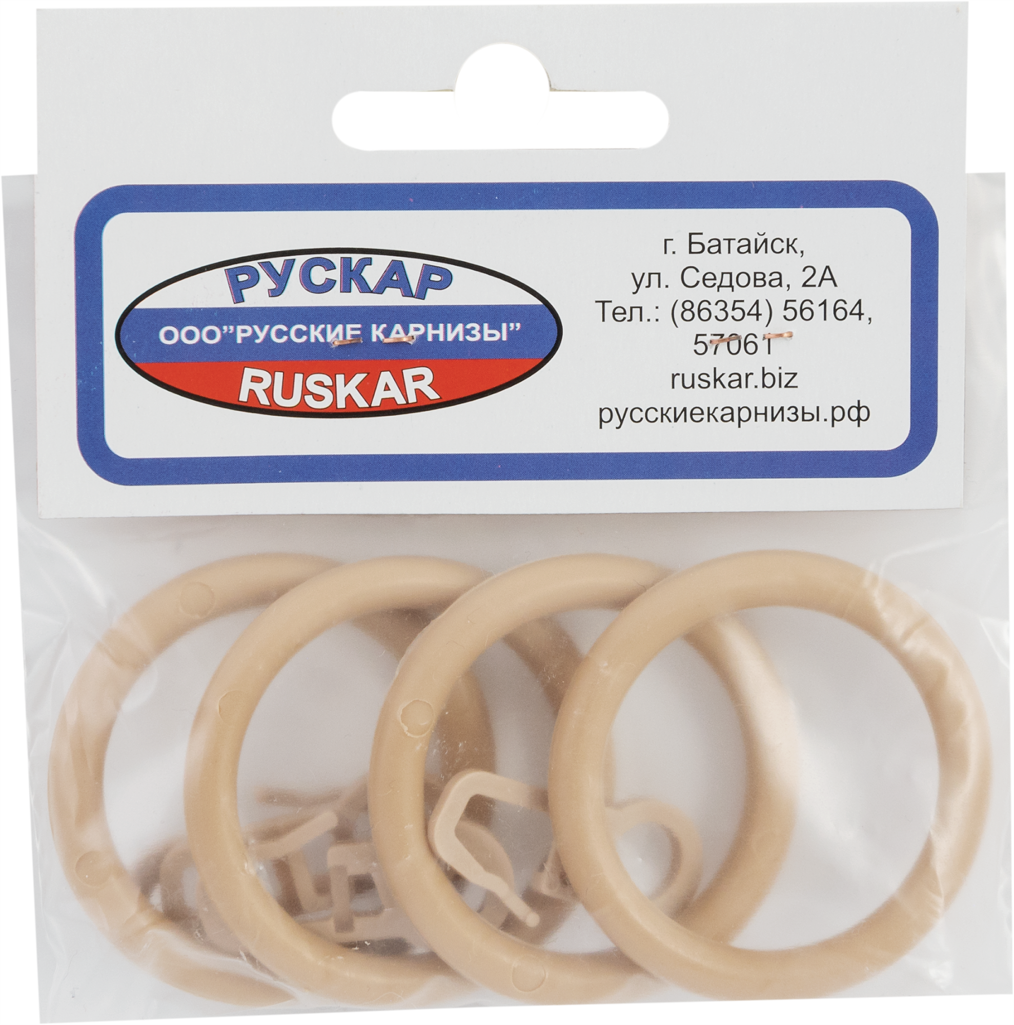 РУССКИЕ КАРНИЗЫ Кольца с крючками для штор 4 шт, цвет ель карпатская 86943598 STLM-0072640 - Вид №1