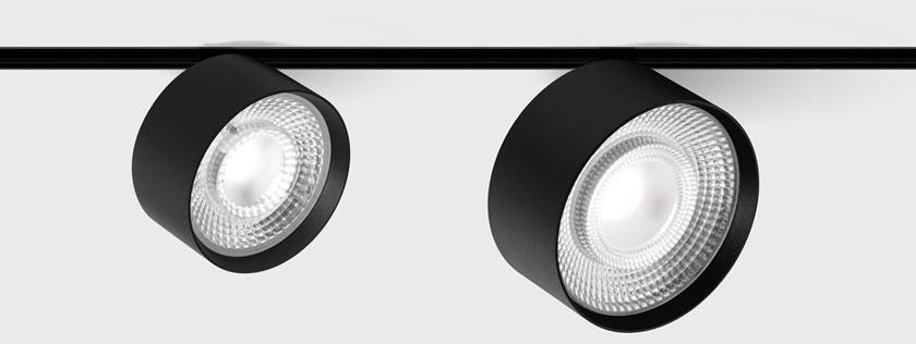 Centrsvet Освещение трека Oreo sun-id-1367490 - Вид №4