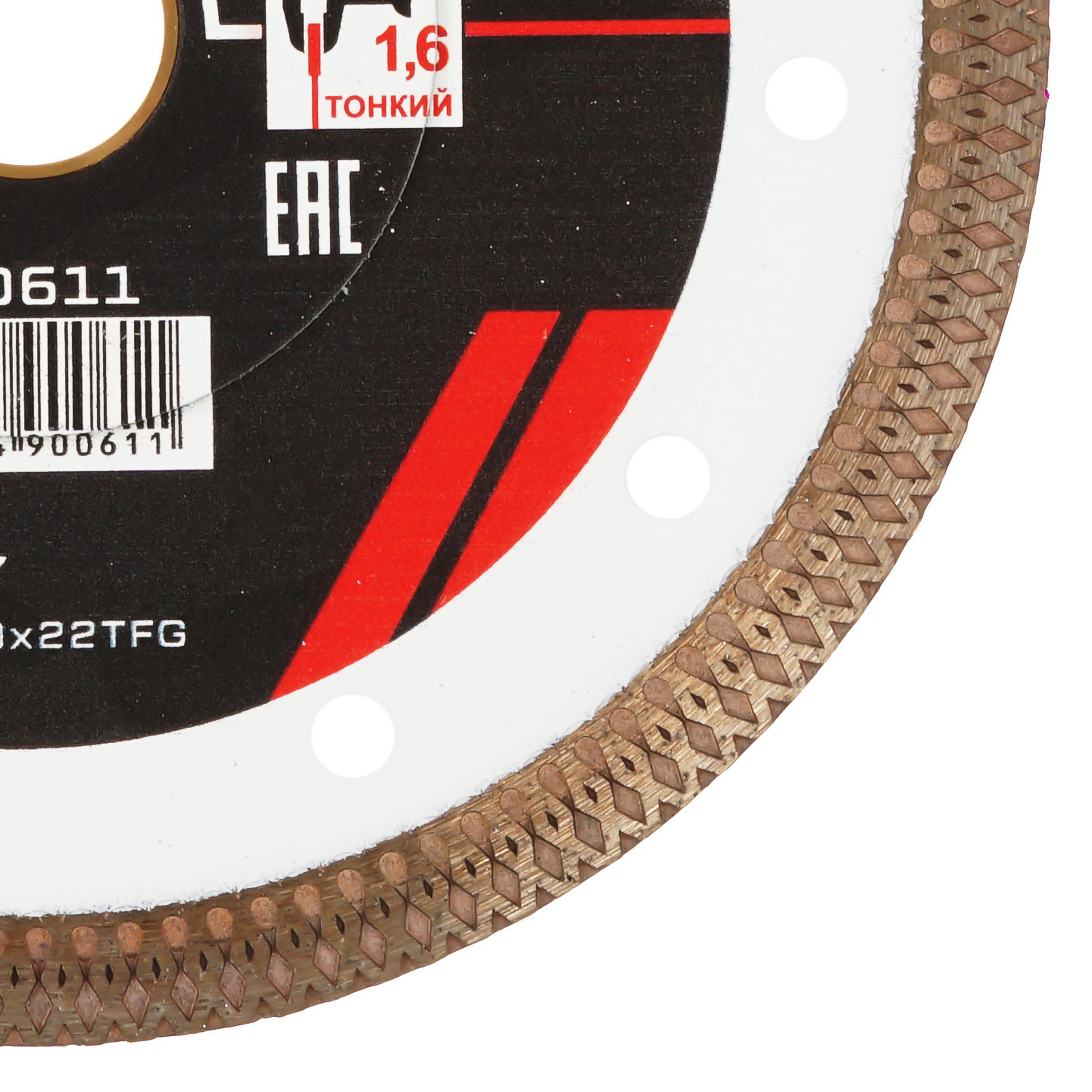 Диск алмазный METALLICA 900611 9164969 STDN-0026960 - Вид №1