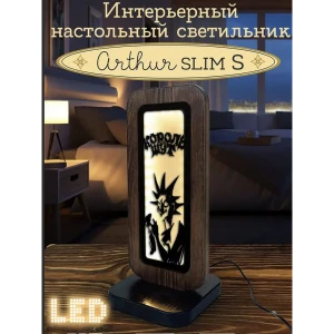 91780883 Ночник светодиодный Бруталити Nlight-ss-ann-111023-0005 Arthur slim s музыка король и шут - 2056 с выключателем STLM-0914437