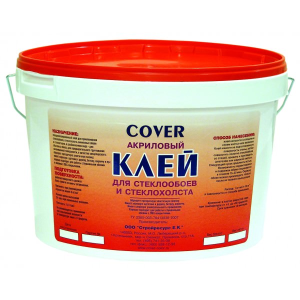 Клей для стеклообоев и стеклохолста COVER универсал 10кг 5447 - Вид №1