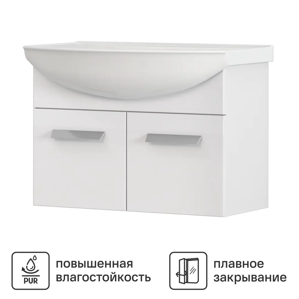 Vigo Milo - навесная тумба под раковину 72 см белая глянцевая 89386769 STLM-1398257