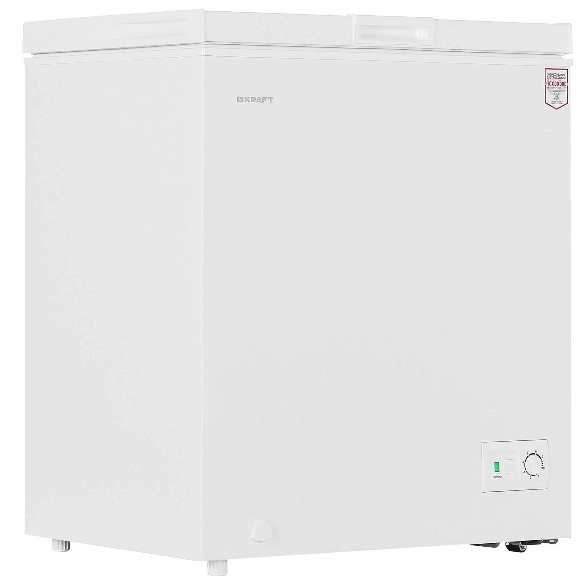 8187521 Морозильный ларь KRAFT BD (W)-185QX белый STDN-0115400