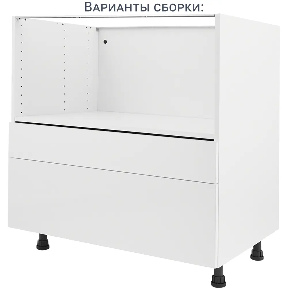 Фасад кухонный DELINIA ID Аша 79.7×12.5 см глянцевый белый 82011152 STLM-1368553 - Вид №9