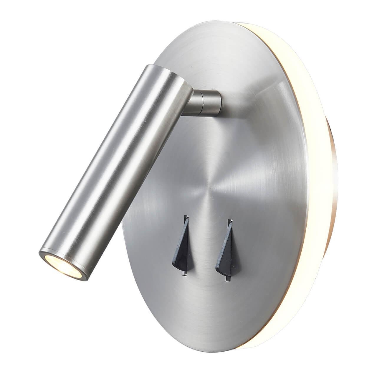 Спот настенный серебристый светодиодный Mantra Cayman 6081 MANTRA CAYMAN 00-3891598 Серебро  - Вид №1