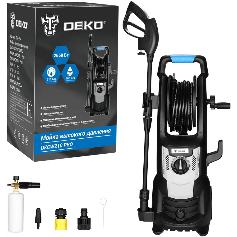 Мойка высокого давления DEKO DKCW210 PRO с давлением 210 бар 89410826 STLM-1570517 - Вид №1
