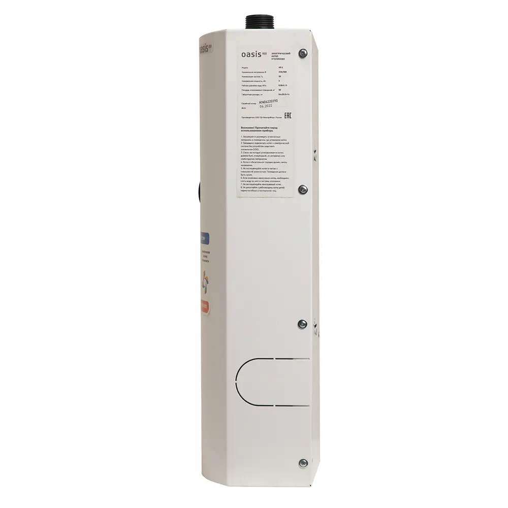 Электрический котел Oasis Eco KE-6 6 кВт для эффективного отопления 86256548 STLM-0940797 - Вид №7