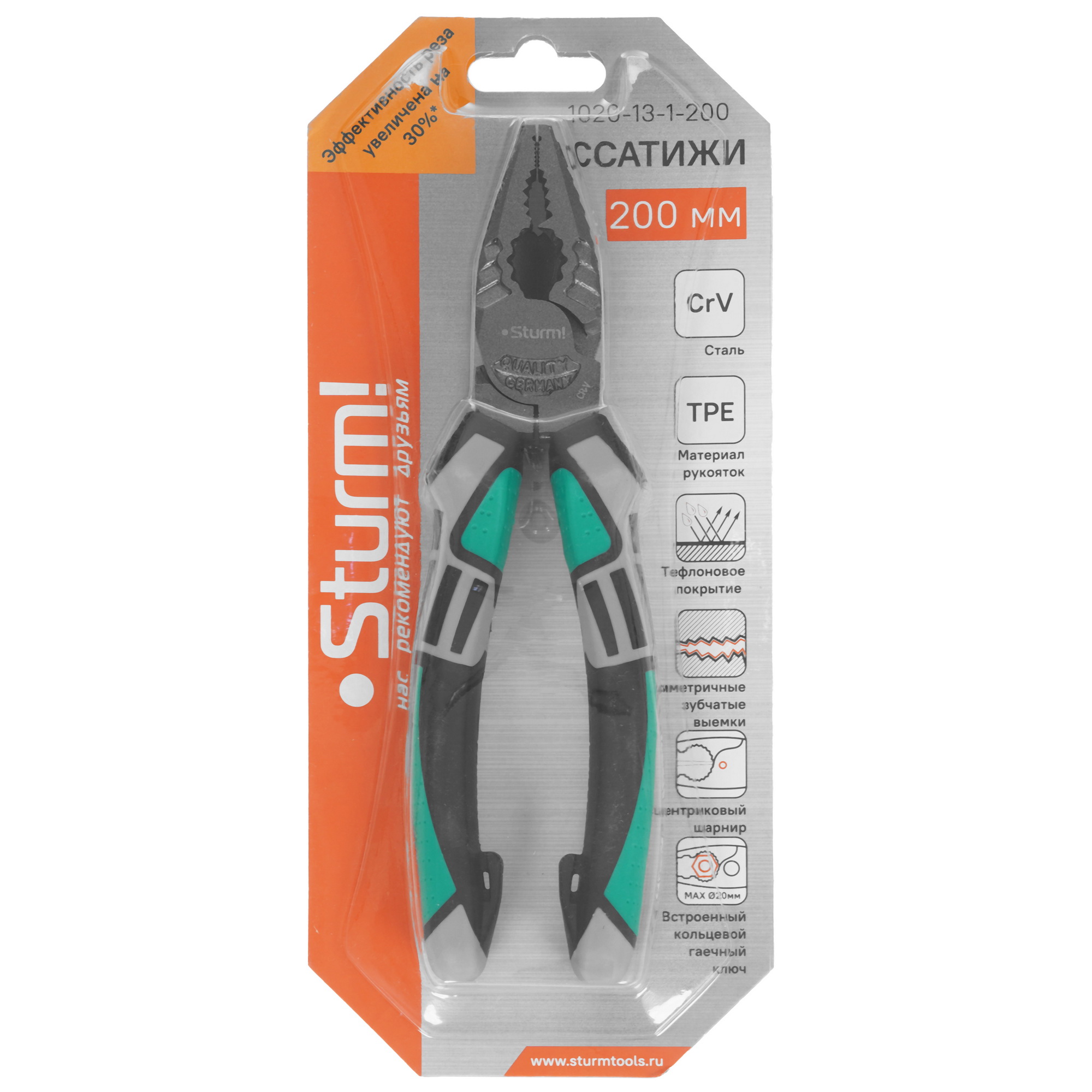 Пассатижи Sturm! 1020-13-1-200 5319774 STDN-0080381 - Вид №6