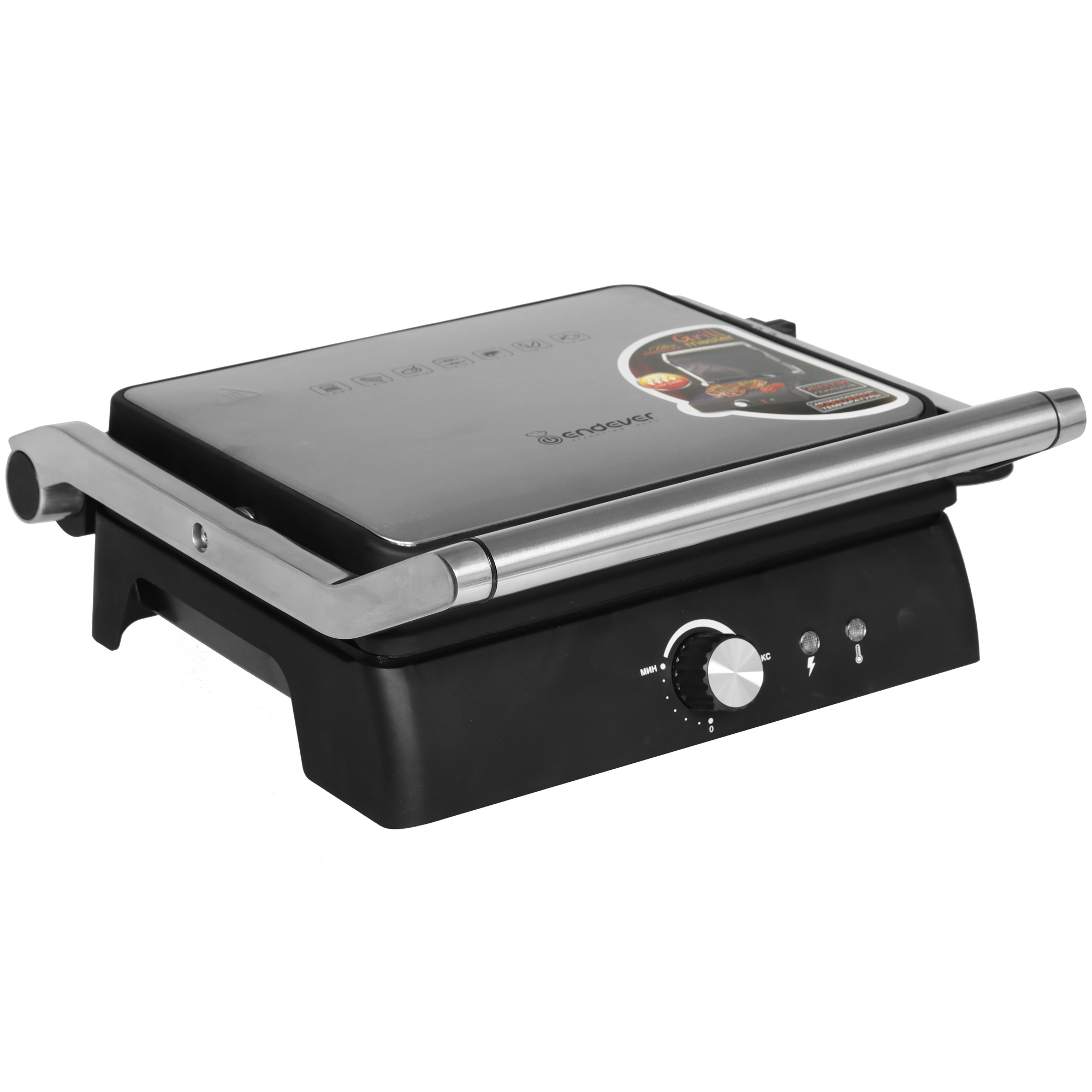5367958 Гриль Endever Grillmaster 225 черный STDN-0115355