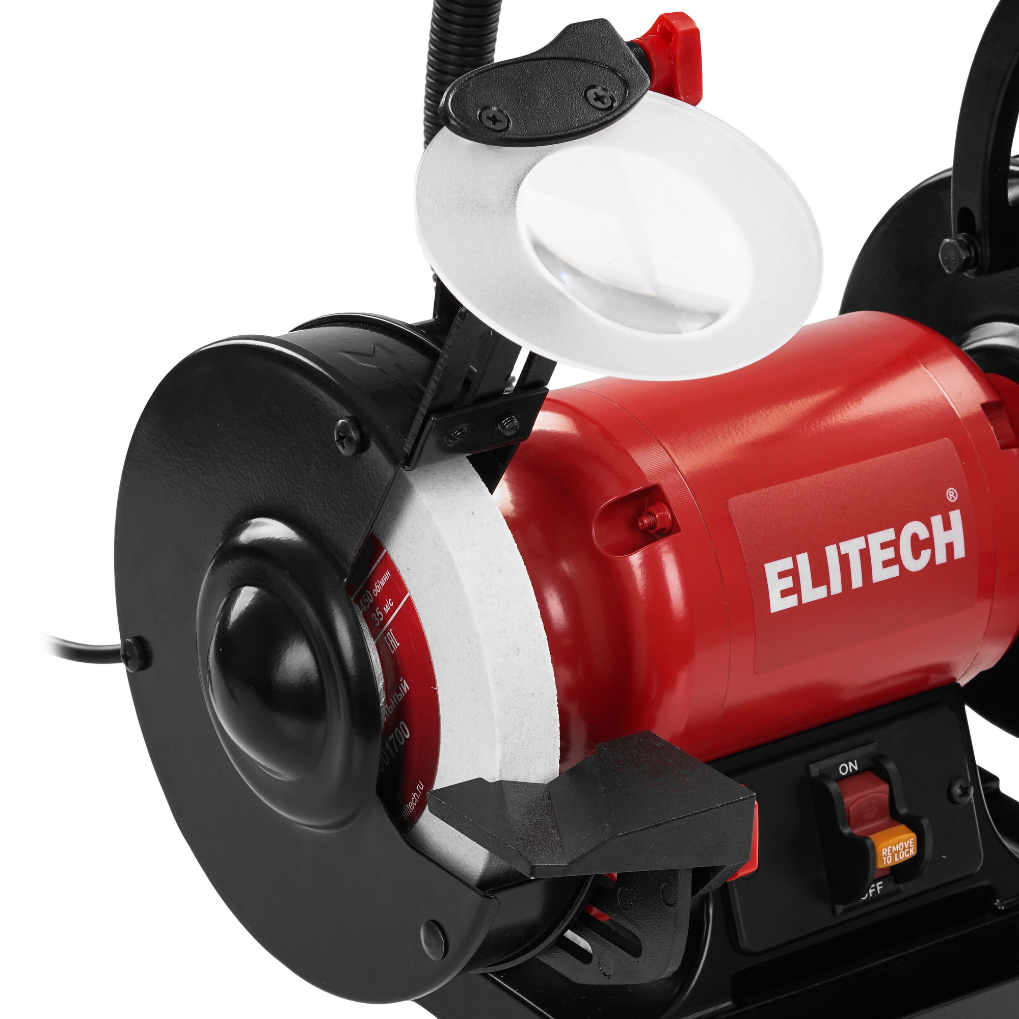 Точильный станок  многофункциональный Elitech СТ 3015С 9205877 STDN-0092108 - Вид №5