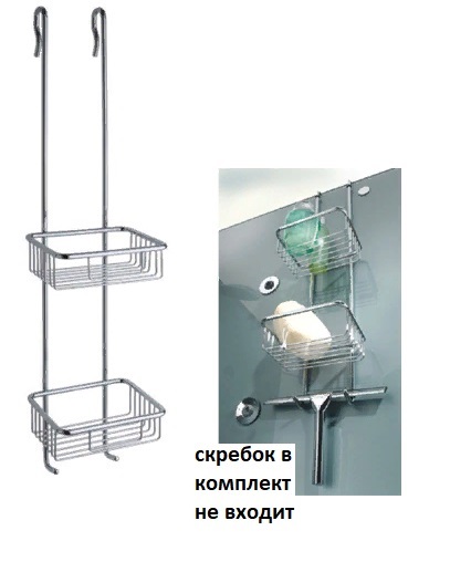 Полка двойная, 180x195x710 мм ART&MAX AM-G-2932-Cr  - Вид №1