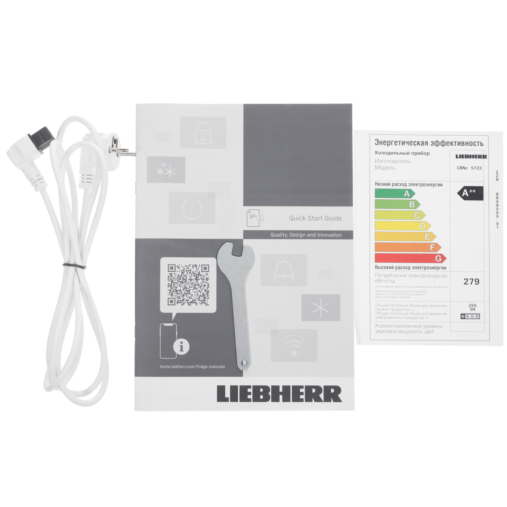 5457365 Холодильник с морозильником   Liebherr CBNc 5723 белый STDN-0073737 - Вид №14