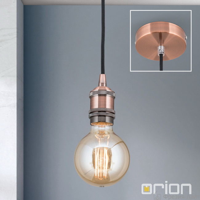 Orion HL 6-1648/1 kupfer подвес 116805