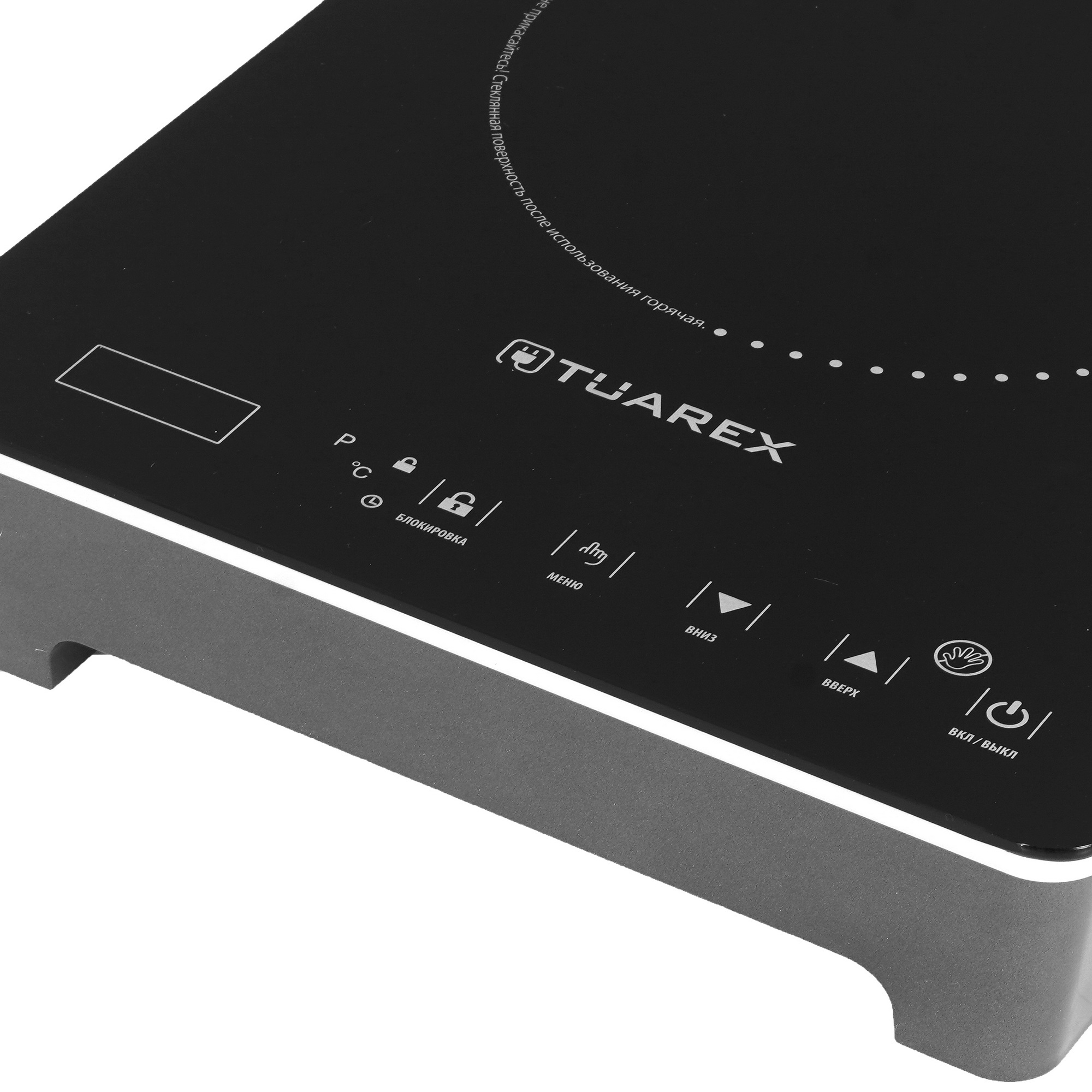 9229149 Плита компактная электрическая Tuarex TK-2733 черный STDN-0083155 - Вид №2