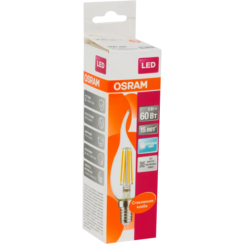 Лампа светодиодная Osram E14 220 В 5 Вт свеча на ветру 660 лм холодный белый свет 82057137 STLM-2074819  - Вид №2