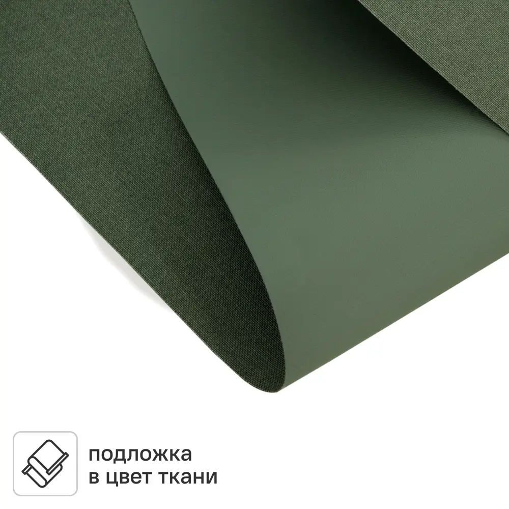 Штора рулонная блэкаут KREAFORTA Karelia 140x175 см зеленая 89391197 STLM-2029850 - Вид №2