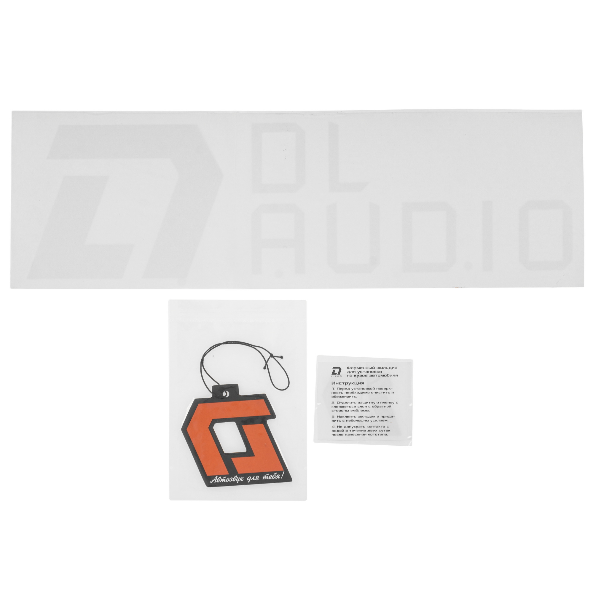 9285851 Сабвуферный динамик DL Audio Raven 12 v.2 STDN-0010324 - Вид №4