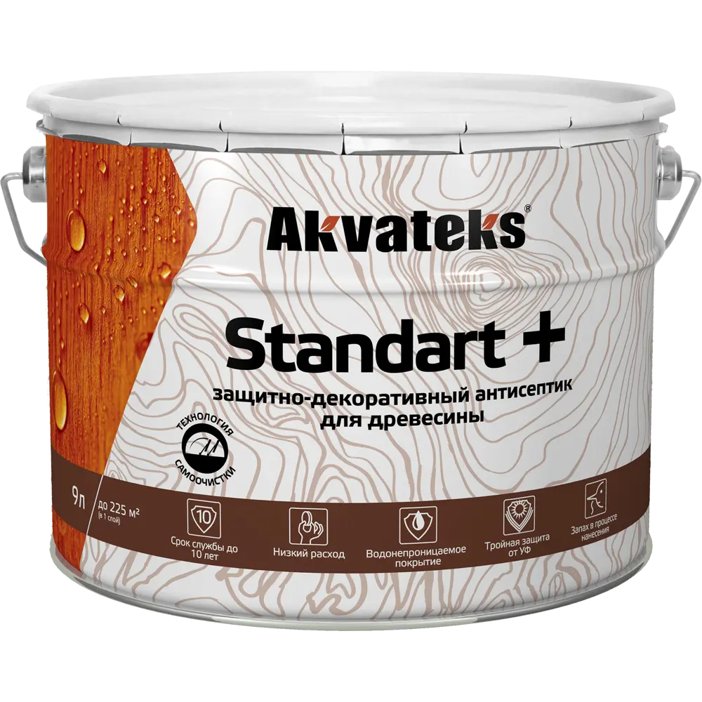 АКВАТЕКС Standart - защитно-декоративный антисептик для дерева Калужница 9 л 86364497 STLM-0068143 - Вид №1