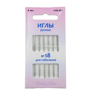 91383643 Иглы ручные гобеленовые № 18 6 шт STLM-1042335