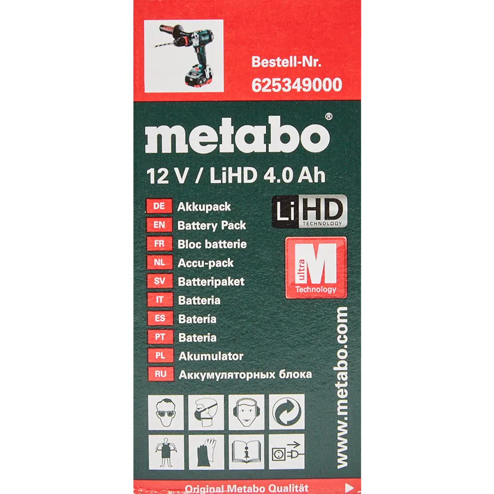 Аккумулятор Metabo 625349000, 12 В Li-ion 4 Ач STLM-2018633 - Вид №3
