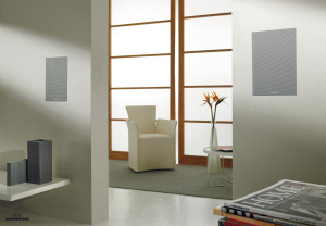 Металлический акустический диффузор