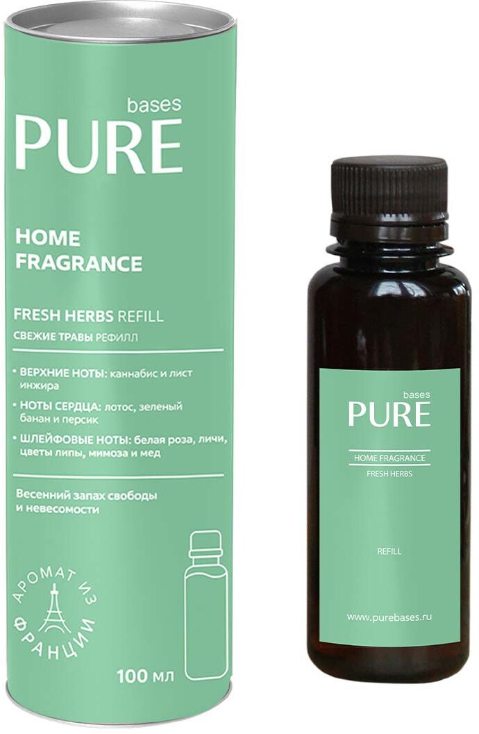 90450032 Аромат для дома Fresh Herbs Refill 100 мл STLM-0227059 PURE BASES