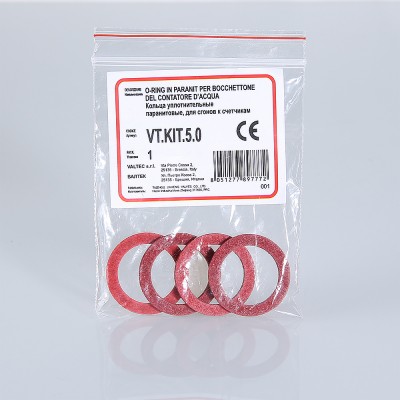 VT.KIT.5.0 Набор уплотнительных колец (ремонтный комплект) 5 Valtec 3/4"  - Вид №1