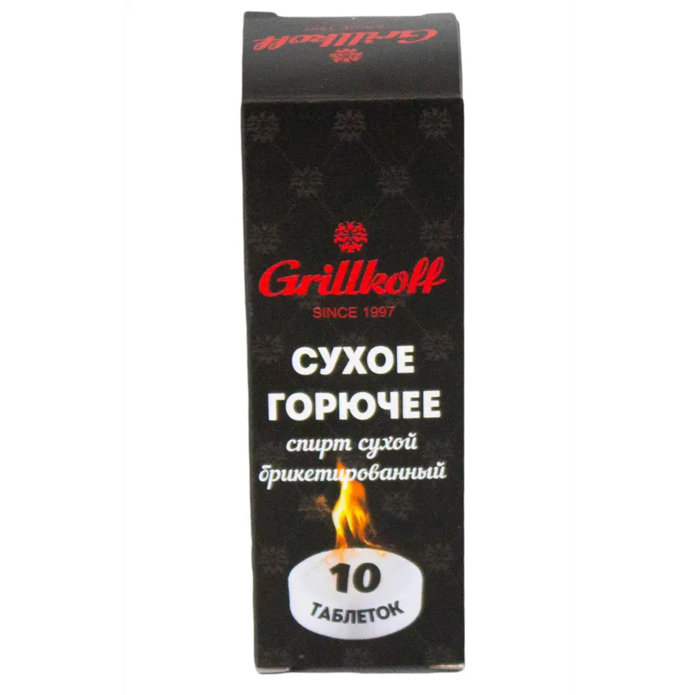 СУХОЕ ГОРЮЧЕЕ 10ШТ GRILLKOFF STLM-2052266