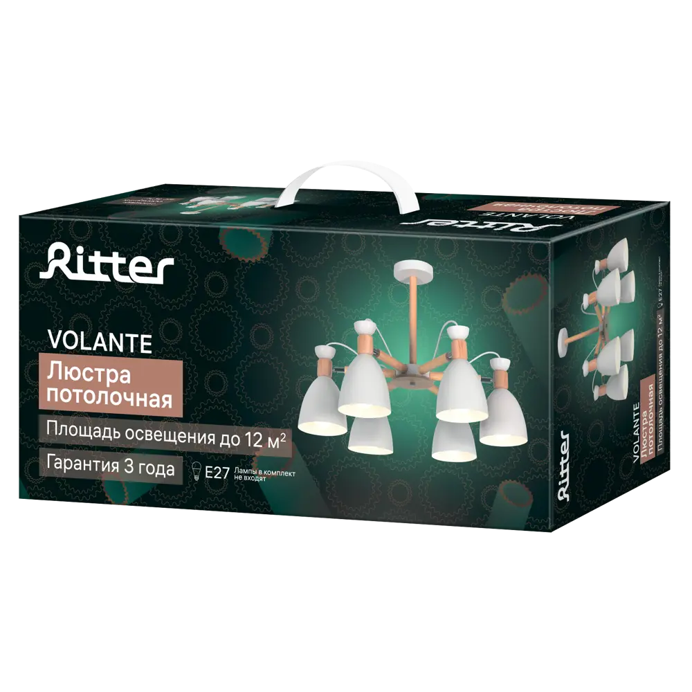 Люстра потолочная «Volante» 525950 6 ламп цвет белый RITTER STLM-2122849 - Вид №10