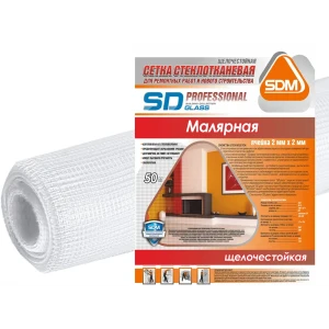 Сетка стеклотканевая малярная 2x2 SD-Glass 45 г/м² 1x50 м