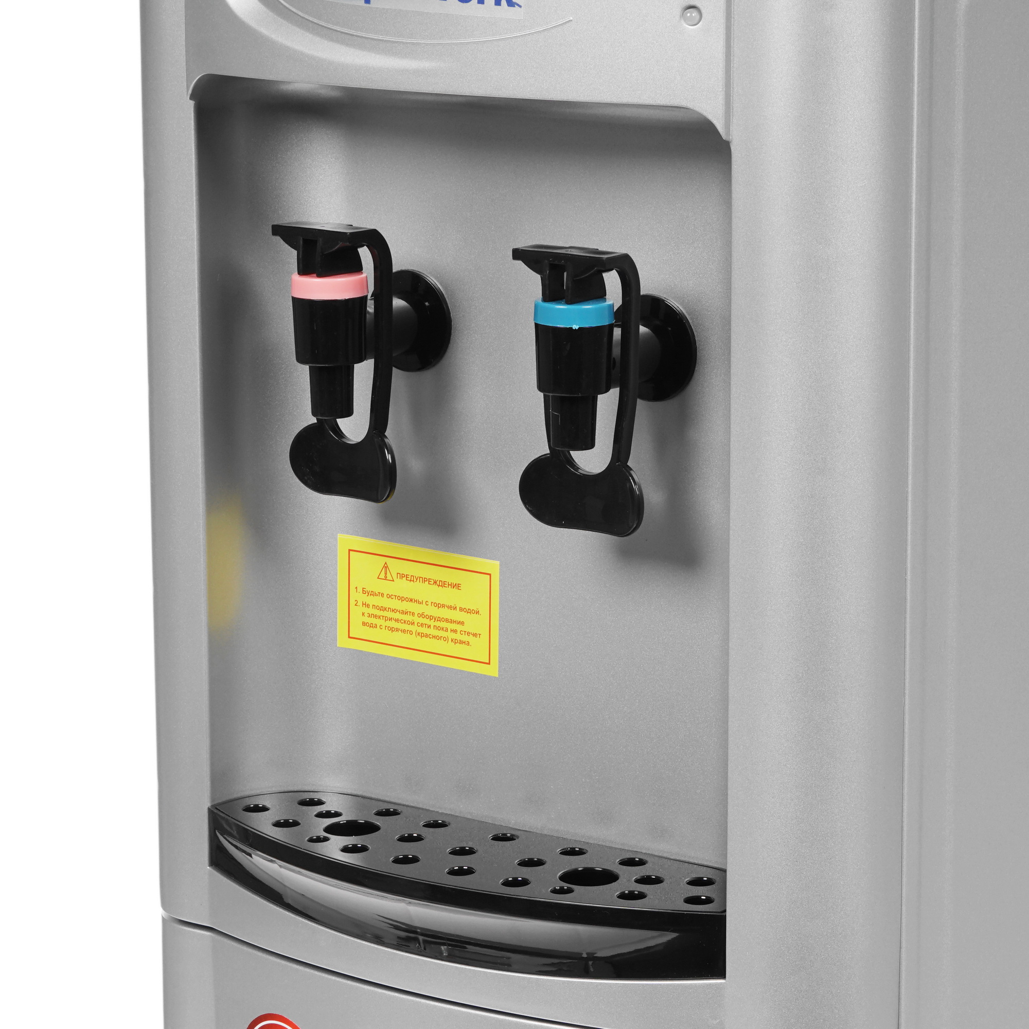 8189726 Диспенсер Aqua Work 0.7-LR серебристый STDN-0070855 - Вид №4