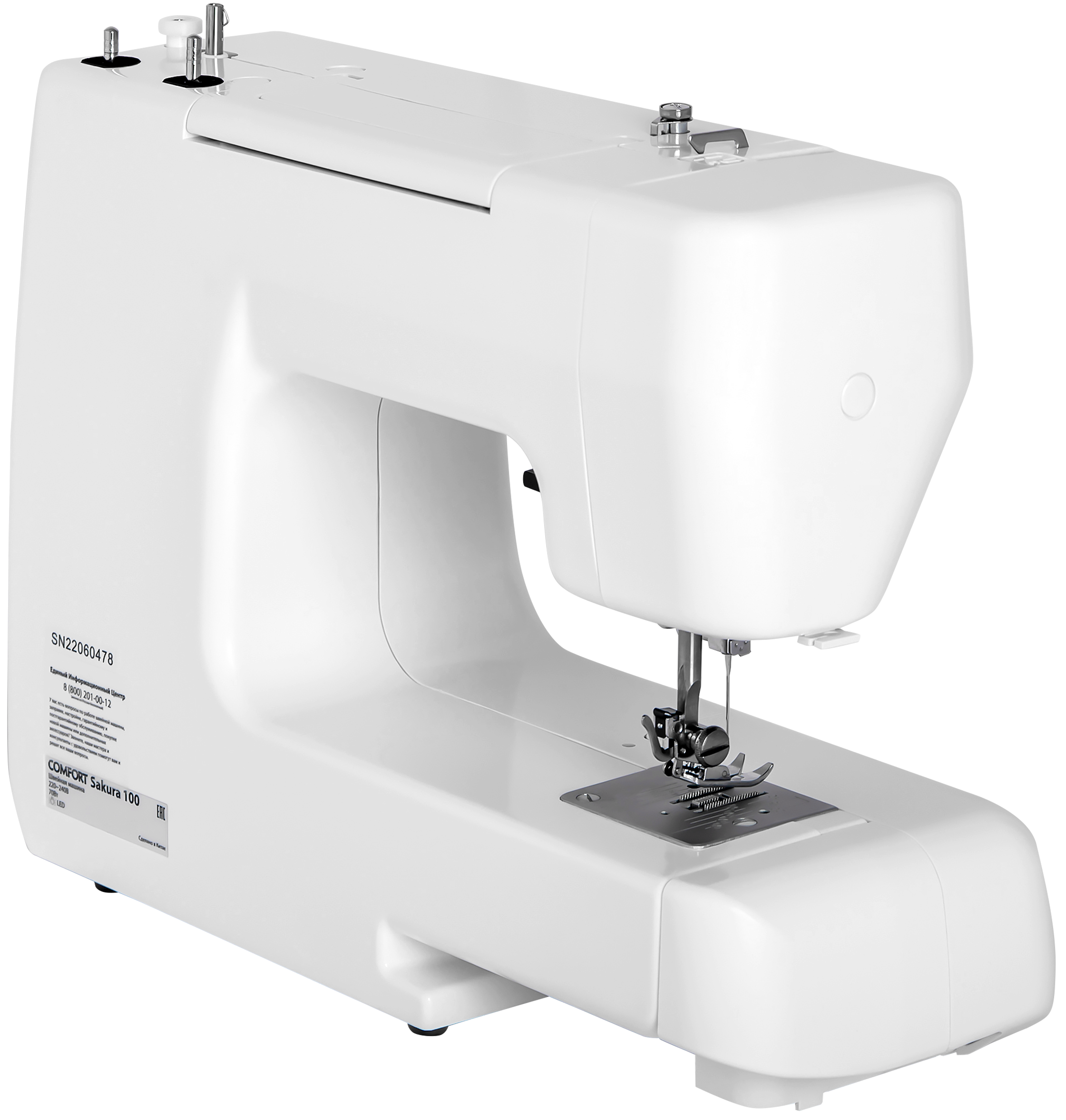 9073561 Швейная машина Comfort Sakura 100 STDN-0063841 - Вид №5