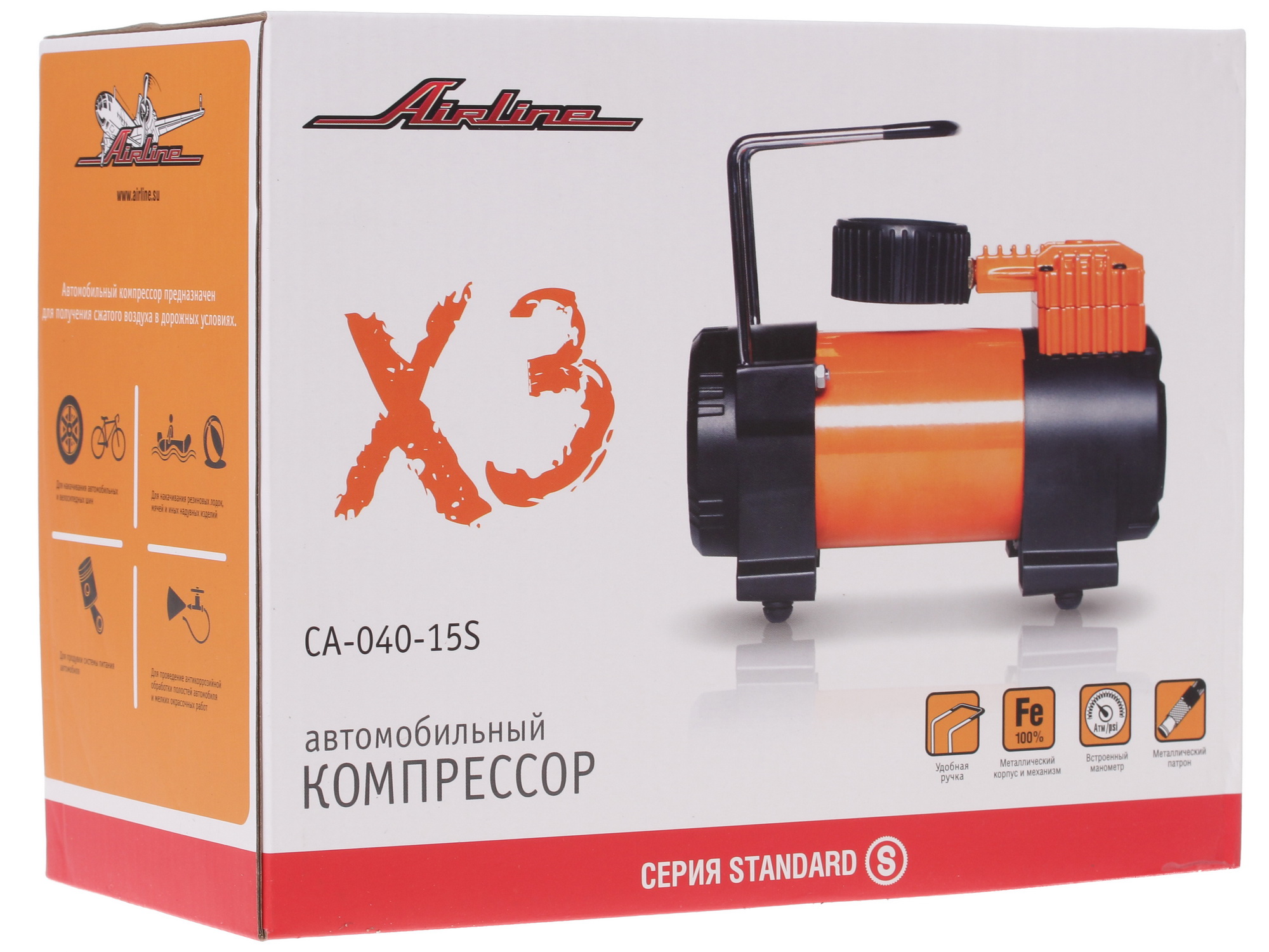 1039645 Компрессор AIRLINE X3 STDN-0088529 - Вид №6