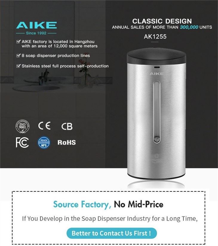 Автоматический дозатор пенящегося мыла AIKE AK1255_464  - Вид №5