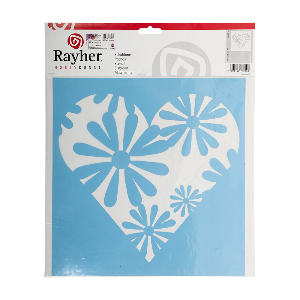 3832000 Трафарет 30 x 30 см сердце с листьями - Rayher 