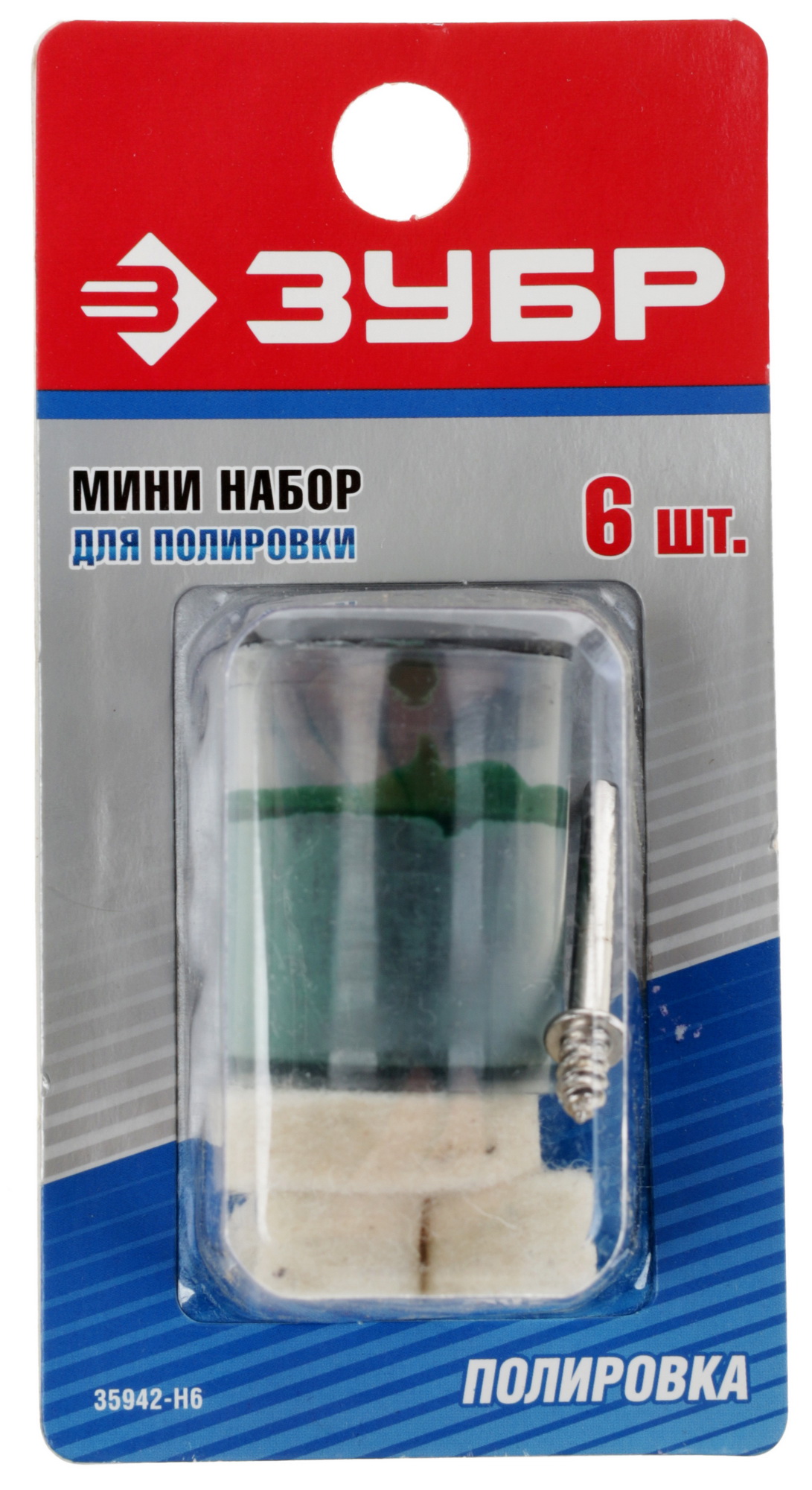 Насадки для гравировальной машинки ЗУБР 35942-H6 1069415 STDN-0141880