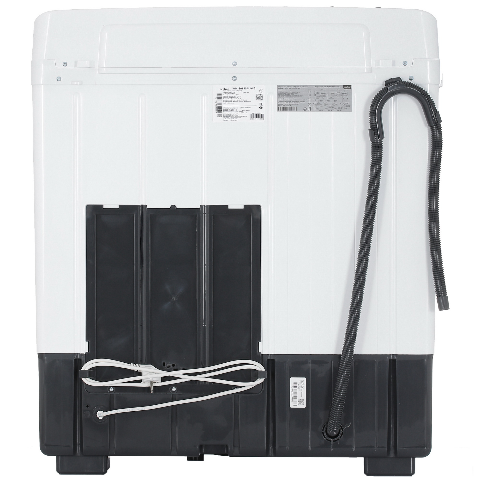 5412582 Стиральная машина Aceline WM-SA850AL/WG STDN-0055544 - Вид №9