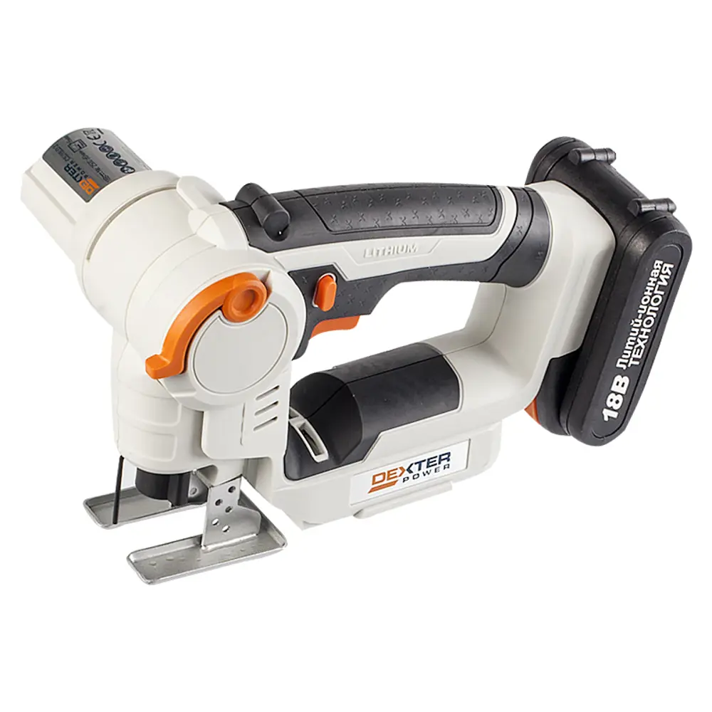 Лобзик аккумуляторный многофункциональный Dexter, Li-ion 18 В DEXTER POWER STLM-2165963