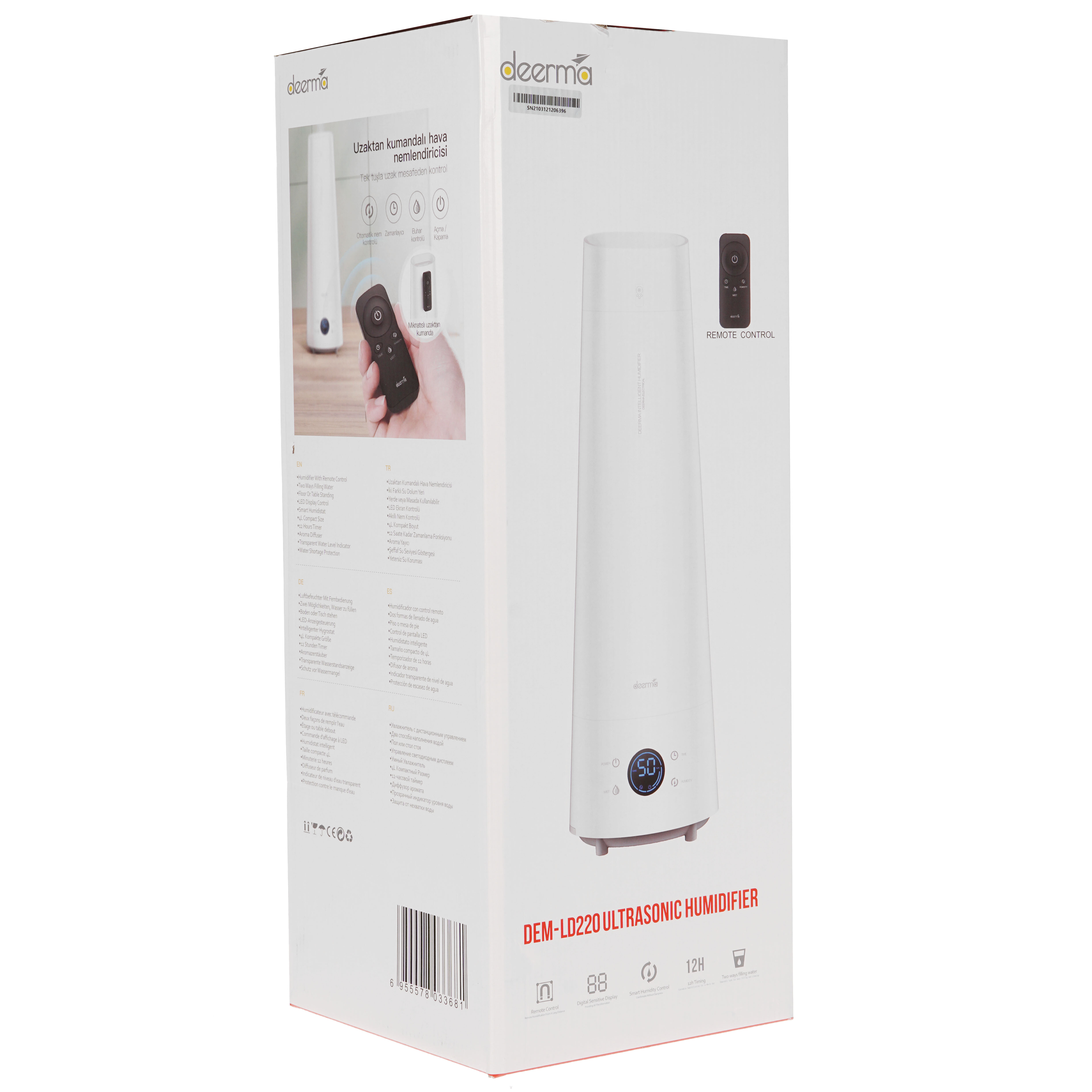 5308478 Увлажнитель воздуха Deerma DEM-LD220 STDN-0056917 - Вид №9