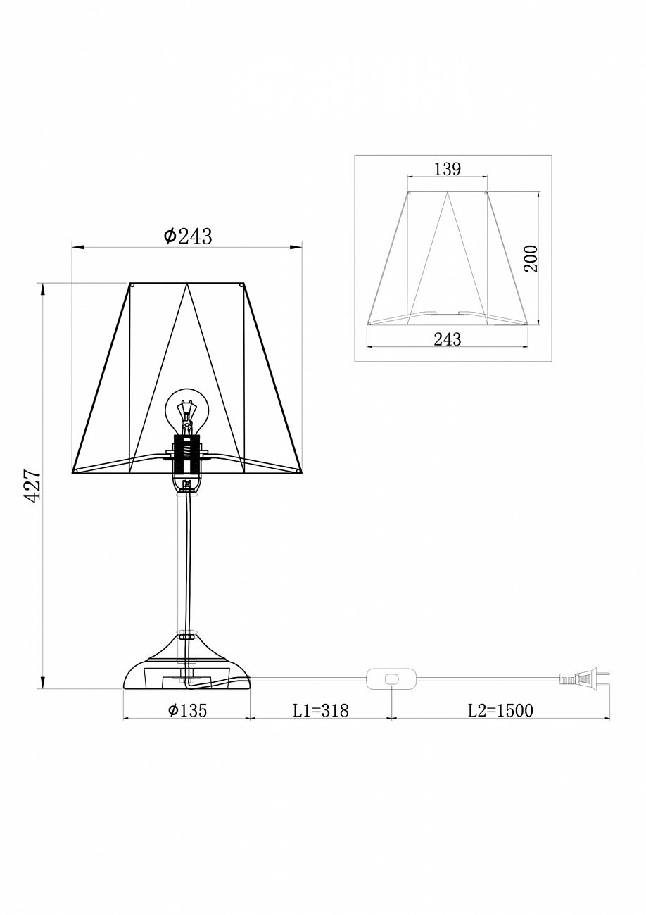 Лампа настольная голубая Faina FR5086TL-01N FREYA MODERN 00-3957282 Голубой;хром - Вид №3
