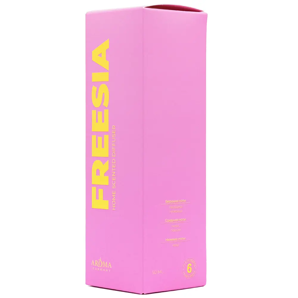 Ароматический диффузор Aroma Harmony Freesia 50 мл STLM-2105512 - Вид №4