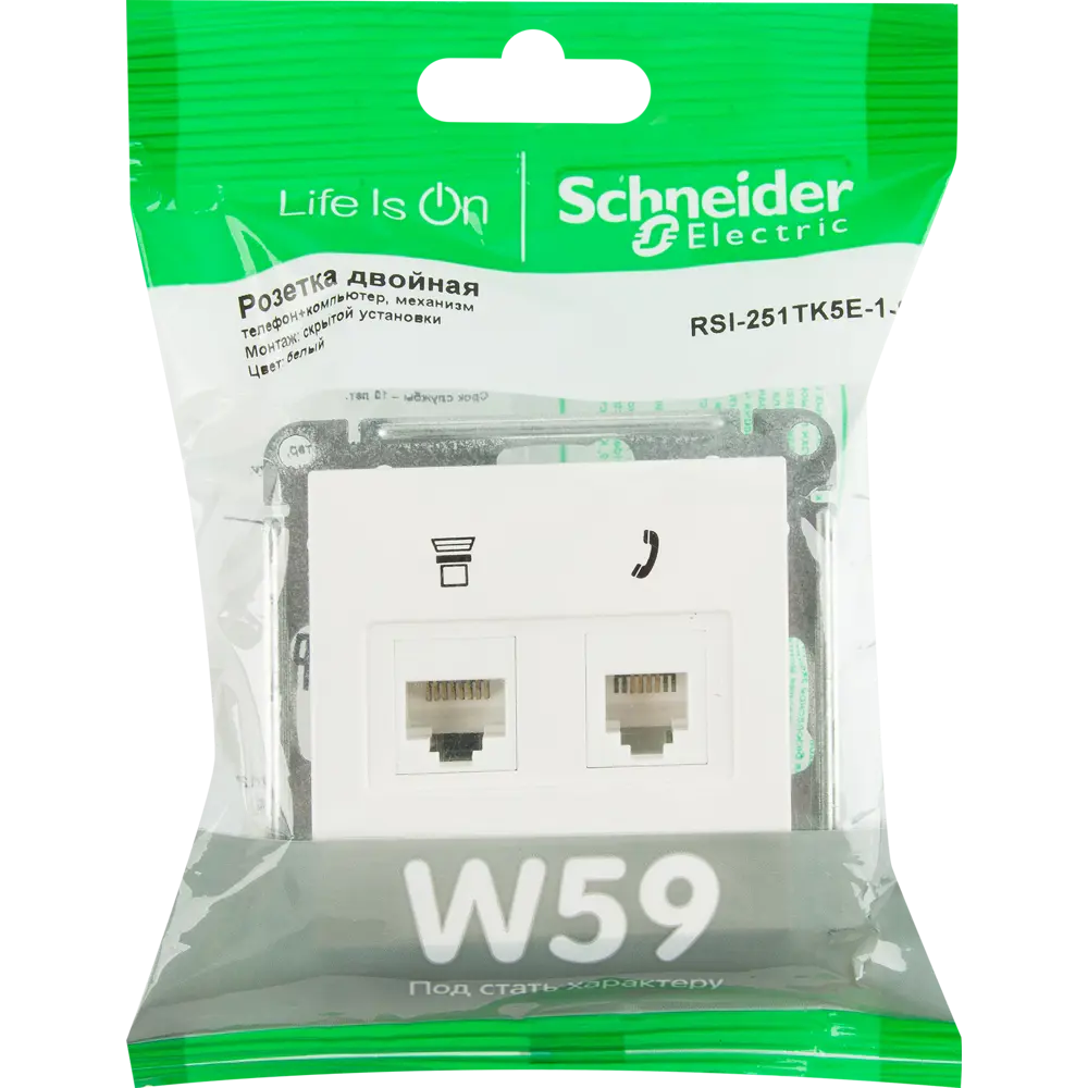 SYSTEME ELECTRIC W59 - Двойная розетка RJ11+RJ45 для телефона и интернета 18799130 STLM-0012740 - Вид №6