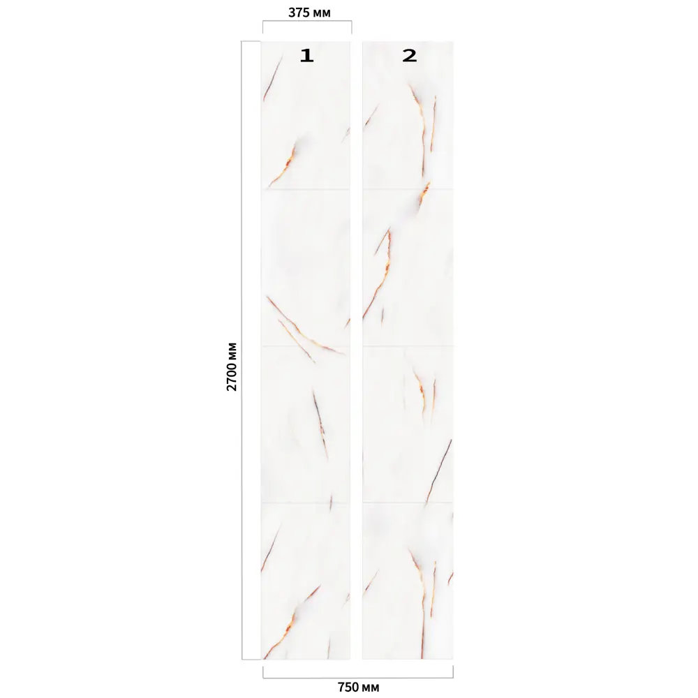 Панель ПВХ Мармара серо-оранжевый 2700x375x8 мм (2 шт.) VENTA STLM-2015744 - Вид №3