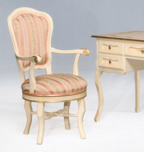 Рабочее кресло  BTC INTERNATIONAL 200