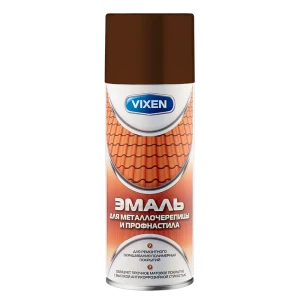 Эмаль аэрозольная для металлочерепицы и профнастила Vixen 500 мл, цвет шоколадно-коричневый 82095470 STLM-2106201