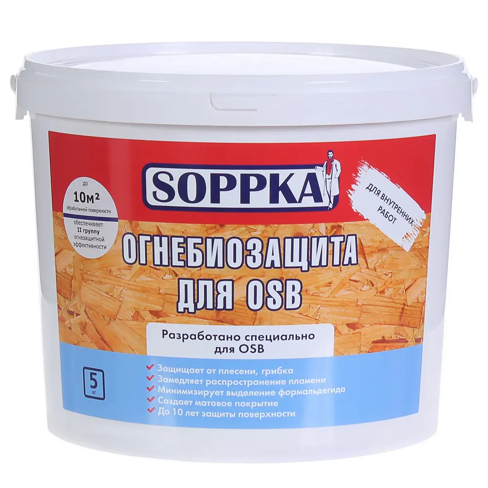 Огнебиозащита Soppka для OSB для внутренних ОСБ 5 кг 81960234 STLM-2145481 