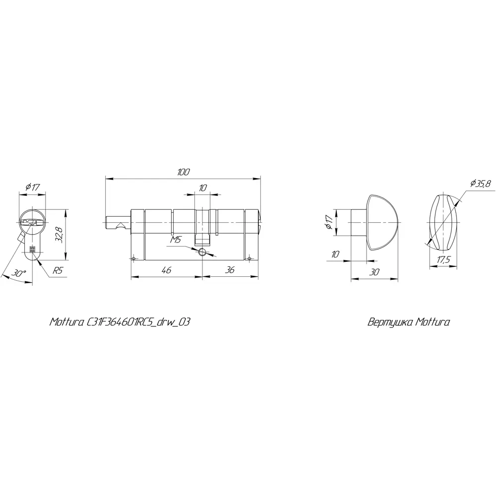 Цилиндр Mottura Champions 31 C31F363601C5, 31x10x31 мм, ключ/шток, цвет матовый никель, без вертушки STLM-2163537 - Вид №4